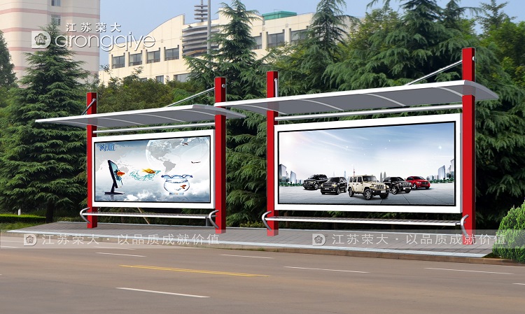 ����վ�_�g��