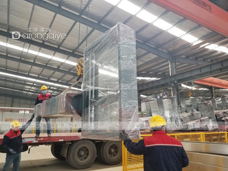 ������ɽ�|����վ�ưl(f��)؛�Dһ