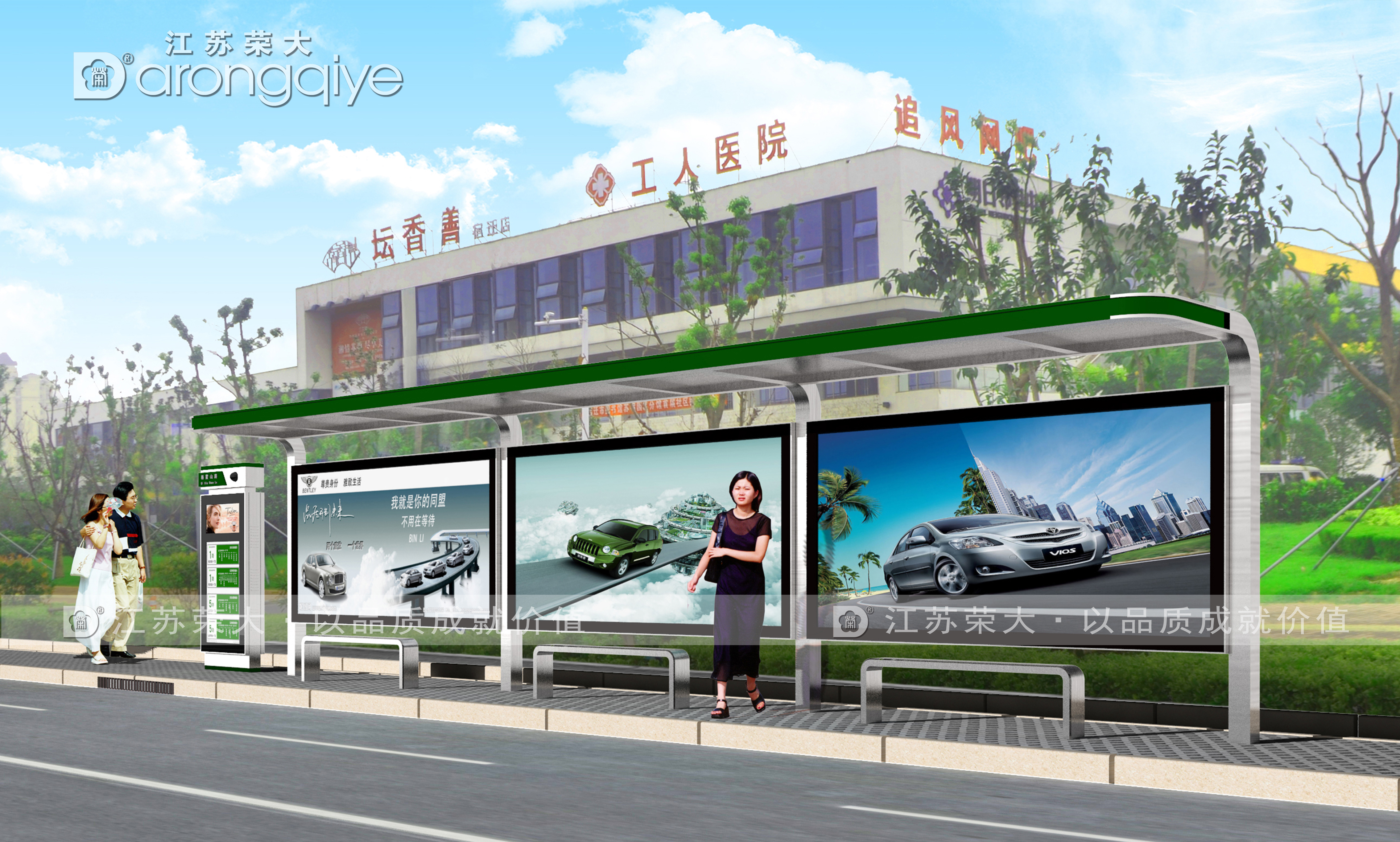 ��܇ͤ�V��