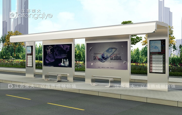 "百態(tài)"候車亭款式,榮大用心制造